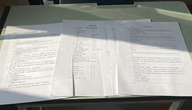 数据安全漏洞如何影响本地客户拓展成效